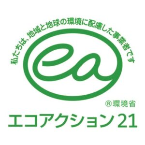 エコアクション21ロゴマーク